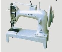 Máquina de coser proveedor
