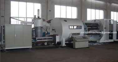 Máquina de metalización de aluminio del vacío proveedor